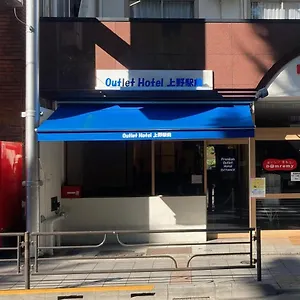 Outlet Uenoekimae Hotel