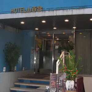 Yamayuri Hotel