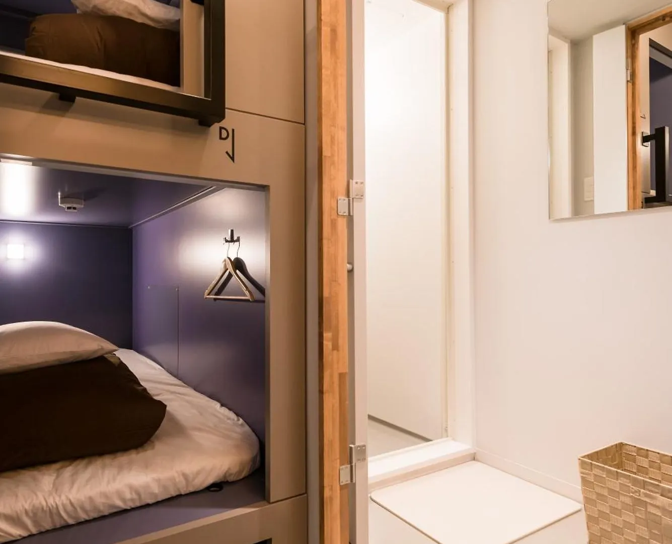 Hotel Residence Asakusa By Unito Tokio